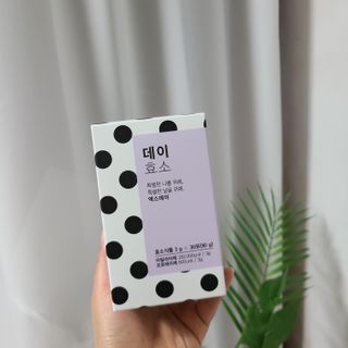 유채원님이 올린 리뷰 사진 3