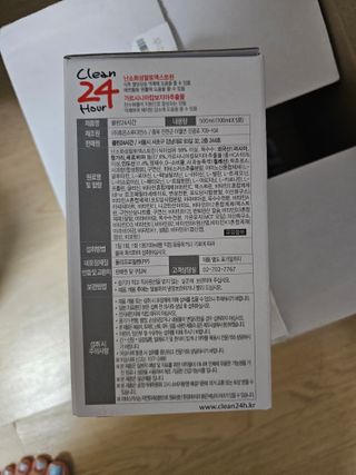 안셋흔님이 올린 리뷰 사진 3