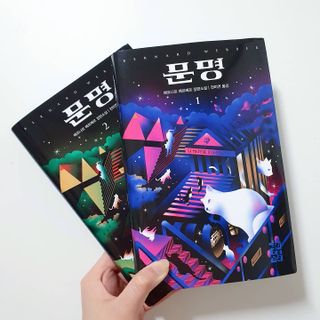 ssomssom님이 올린 리뷰 사진 1