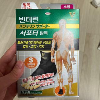 쥬애나님이 올린 리뷰 사진 3
