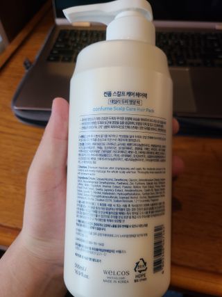권당대님이 올린 리뷰 사진 3