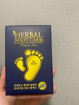 콩엄마님이 올린 리뷰 사진 4