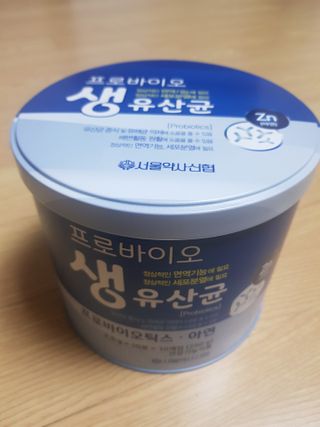 서울약사신협_프로바이오생유산균_2.5G x 100포 — 5점을 준 리뷰어가 2021년 3월 올린 사용 사진