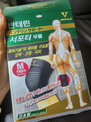 비비안님이 올린 리뷰 사진 1