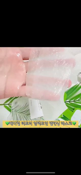 flower01님이 올린 리뷰 사진 4