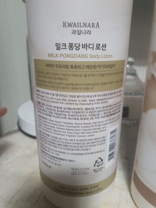 둥이맘님이 올린 리뷰 사진 4