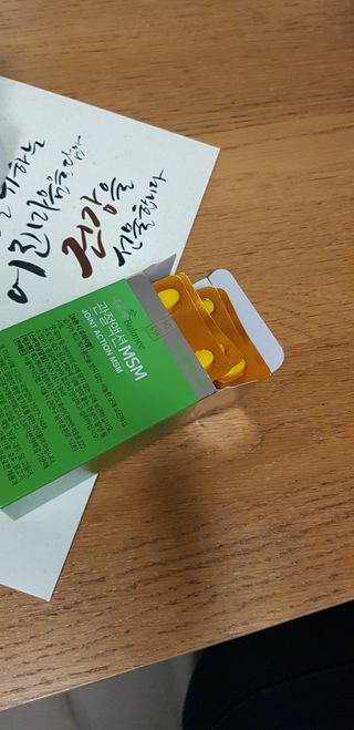 크로님이 올린 리뷰 사진 3