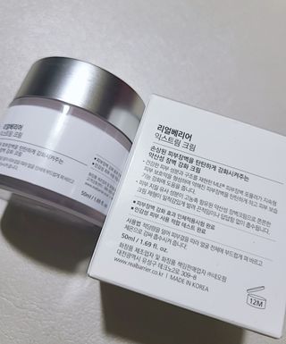아리하이님이 올린 리뷰 사진 2
