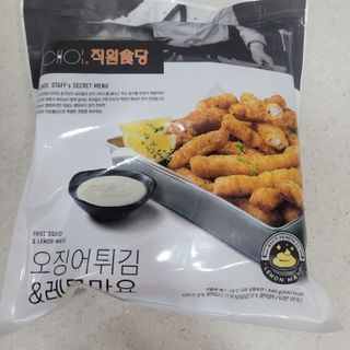 포레송님이 올린 리뷰 사진 1