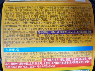 Neo JANG님이 올린 리뷰 사진 4