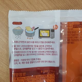 야호review님이 올린 리뷰 사진 3