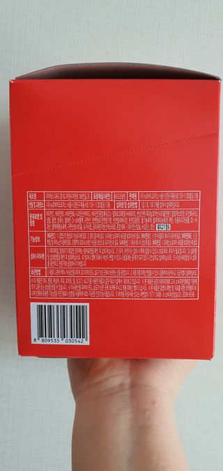 [푸름웰니스] 라바 멀티비타민 구미 36g — 5점을 준 리뷰어가 2022년 4월 올린 사용 사진