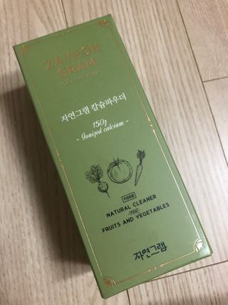 나나나님이 올린 리뷰 사진 2