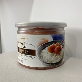 쩌는총님이 올린 리뷰 사진 2