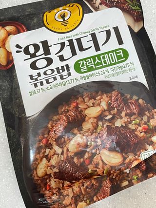 이로운님이 올린 리뷰 사진 1