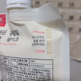 박무아님이 올린 리뷰 사진 3