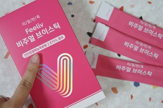 필리브 비주얼 브이스틱 — 4점을 준 리뷰어가 2021년 6월 올린 사용 사진