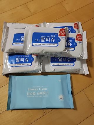 [엠메이데이] 안심 알티슈 20매 x 7 — 5점을 준 리뷰어가 2022년 1월 올린 사용 사진