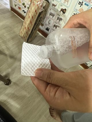 에이치투오랩 엑토마이드 G 센서티브 클렌징워터 — 5점을 준 리뷰어가 2023년 9월 올린 사용 사진