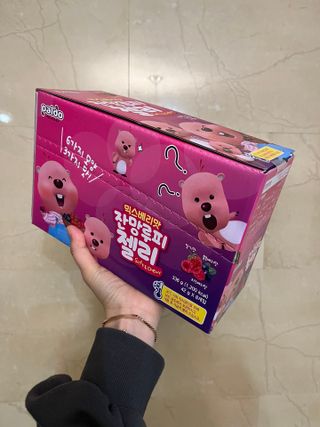 [팔도] 잔망루피젤리 믹스베리맛 42g 8개 — 5점을 준 리뷰어가 2022년 1월 올린 사용 사진