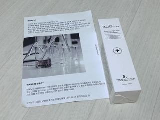 모닝스타님이 올린 리뷰 사진 1