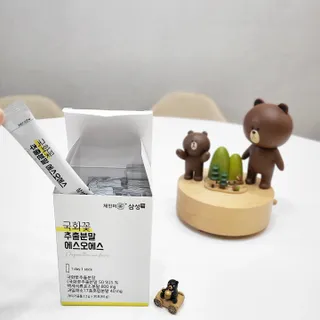 mini unni님이 올린 리뷰 사진 2