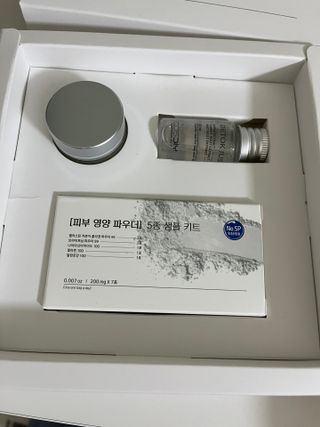 [유니자르] COSDIY  샘플 키트 + 엘라스틴 저분자 콜라겐 파우더 — 5점을 준 리뷰어가 2021년 11월 올린 사용 사진