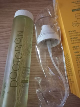 닥터리진 퍼퓸드 옐로우 오일 미스트 앰플 [페이스앤바디] 레귤러 — 5점을 준 리뷰어가 2022년 11월 올린 사용 사진