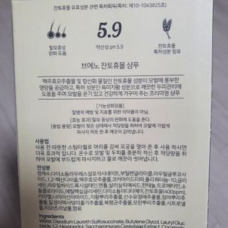 정수정님이 올린 리뷰 사진 3