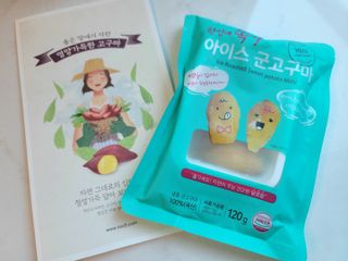 투엘홀릭님이 올린 리뷰 사진 4