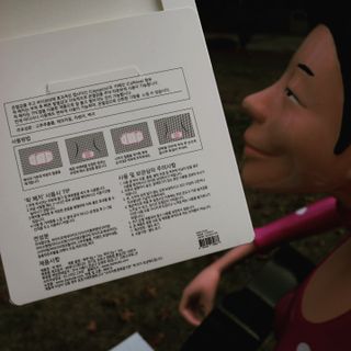 바르다 예민한 그날 따듯한 온기가 필요할 때 CHAK 패치 — 5점을 준 리뷰어가 2021년 11월 올린 사용 사진