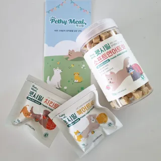 [펫시밀] 원물그대로 영양듬뿍 진공동결건조 북어트릿75g,치킨트릿100g,연어트릿75g 강아지 고양이 간식 — 5점을 준 리뷰어가 2023년 5월 올린 사용 사진