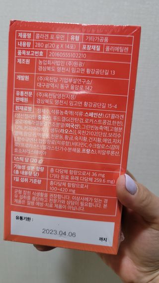fall님이 올린 리뷰 사진 3