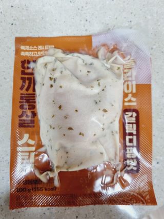 한끼통살 슬라이스 닭가슴살 — 5점을 준 리뷰어가 2023년 2월 올린 사용 사진