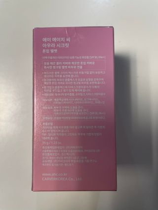 나는엄마다님이 올린 리뷰 사진 2