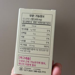 다이애나님이 올린 리뷰 사진 2