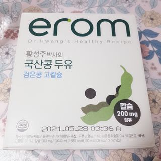 이롬 erom 황성주박사의 국산콩 두유 검은콩 고칼슘 — 5점을 준 리뷰어가 2020년 12월 올린 사용 사진