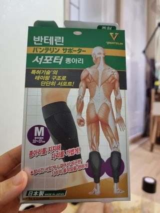 꿈꾸는아해님이 올린 리뷰 사진 1