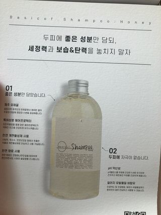 난닝구님이 올린 리뷰 사진 1