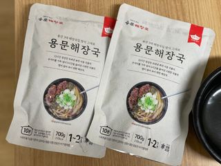 요리반상회 용문해장국 2팩 + 뚝배기 1개 — 5점을 준 리뷰어가 2021년 3월 올린 사용 사진