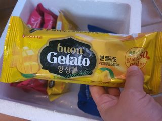 밍구맘님이 올린 리뷰 사진 2