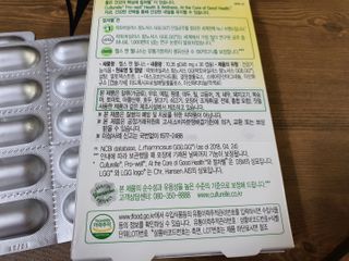 멍순이님이 올린 리뷰 사진 2