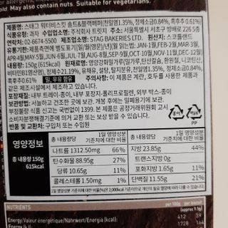 뽀님이 올린 리뷰 사진 3