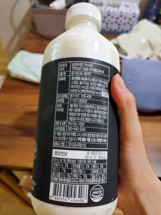 숲골 임실치즈마을 프로바이오 요거트 900ml — 5점을 준 리뷰어가 2021년 8월 올린 사용 사진