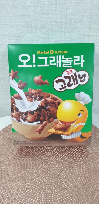 SeulonPark님이 올린 리뷰 사진 1