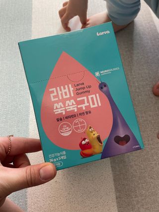 당근밭사장님님이 올린 리뷰 사진 1