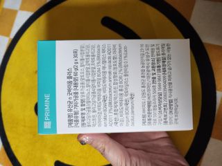 판돈이님이 올린 리뷰 사진 2