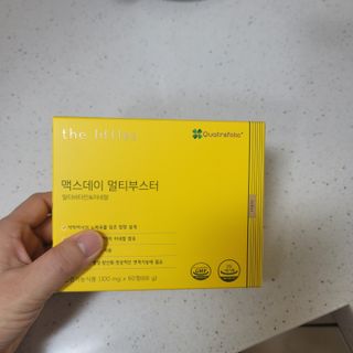 영님이 올린 리뷰 사진 1