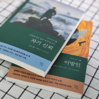 K케이님이 올린 리뷰 사진 1
