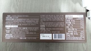 흰멍이님이 올린 리뷰 사진 2